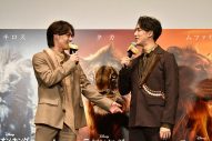 【レポート】松田元太（Travis Japan）『ライオン・キング：ムファサ』イベントで闇落ちボイス生披露＆尾上右近と劇中歌も歌唱 - 画像一覧（4/4）