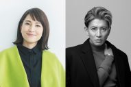 木村拓哉を「タックン」と呼ぶ女優とは!?『オールナイトニッポン MUSIC10』にて注目のラジオ生対談が実現 - 画像一覧（1/1）