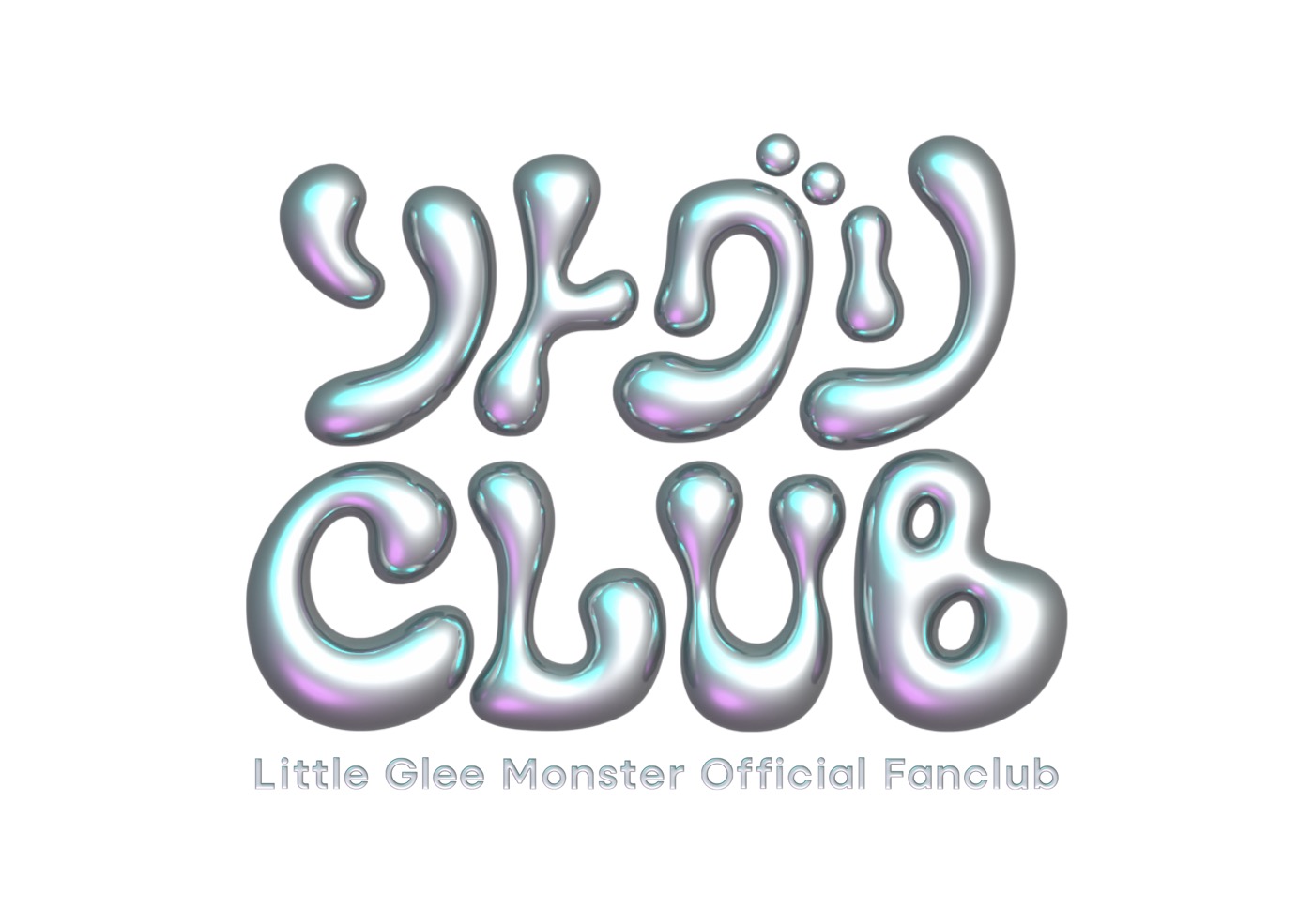 リトグリの全国ホールツアーのタイトルが『Little Glee Monster Live Tour 2025 “Ambitious”』に決定 - 画像一覧（2/2）