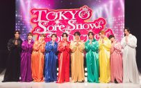 Snow Man『それスノ』2時間SPで国民投票で選ばれた人気曲ベスト5をSPメドレーで披露！『TSC』第3弾も開催 - 画像一覧（1/3）