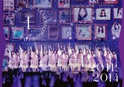 乃木坂46ライブ映像作品『12th YEAR BIRTHDAY LIVE』ジャケット写真10点公開 - 画像一覧（1/10）