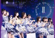 乃木坂46ライブ映像作品『12th YEAR BIRTHDAY LIVE』ジャケット写真10点公開 - 画像一覧（3/10）