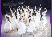 乃木坂46ライブ映像作品『12th YEAR BIRTHDAY LIVE』ジャケット写真10点公開 - 画像一覧（5/10）