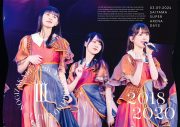 乃木坂46ライブ映像作品『12th YEAR BIRTHDAY LIVE』ジャケット写真10点公開 - 画像一覧（6/10）