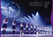 乃木坂46ライブ映像作品『12th YEAR BIRTHDAY LIVE』ジャケット写真10点公開 - 画像一覧（7/10）