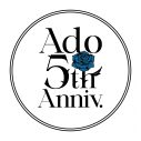 Adoベストアルバム『Adoのベストアドバム』発売決定！全40曲入りにして“全部、勝負曲。”の決定盤 - 画像一覧（2/6）