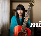 miwa、原点回帰の黒髪ビジュアル公開！15周年ベストアルバムのリリースも発表 - 画像一覧（2/7）