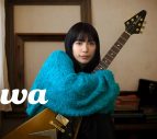 miwa、原点回帰の黒髪ビジュアル公開！15周年ベストアルバムのリリースも発表 - 画像一覧（3/7）