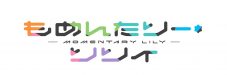 miwa、原点回帰の黒髪ビジュアル公開！15周年ベストアルバムのリリースも発表 - 画像一覧（6/7）