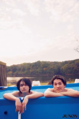 DISH// 北村匠海＆矢部昌暉、ふたり旅でサウナ。『JUNON』4月号に登場