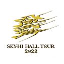 SKY-HI、ホールツアーが大阪で幕開け！ 追加2公演も決定 - 画像一覧（3/5）