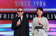 布袋寅泰、『Mステ』3時間スペシャルで自身の40年のキャリアを象徴する3曲を披露 - 画像一覧（1/2）