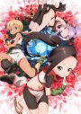 the peggies、TVアニメ『くノ一ツバキの胸の内』OP曲「ハイライト・ハイライト」を書き下ろし - 画像一覧（1/2）