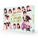 乃木坂46の4期生メンバーが懐かしのヒットソングを熱唱！ BD＆DVD BOX『乃木坂スター誕生！ 第2巻』発売決定 - 画像一覧（3/5）