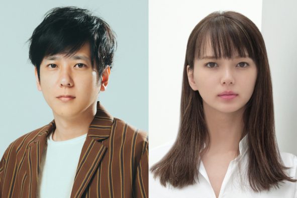 二宮和也＆多部未華子、夫婦役で15年ぶりに共演！ TBS日曜劇場『マイファミリー』4月スタート