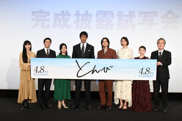 北村匠海、映画『とんび』完成披露舞台挨拶に登壇。「父が釣り好きだったので、（名前に）海がつきました」