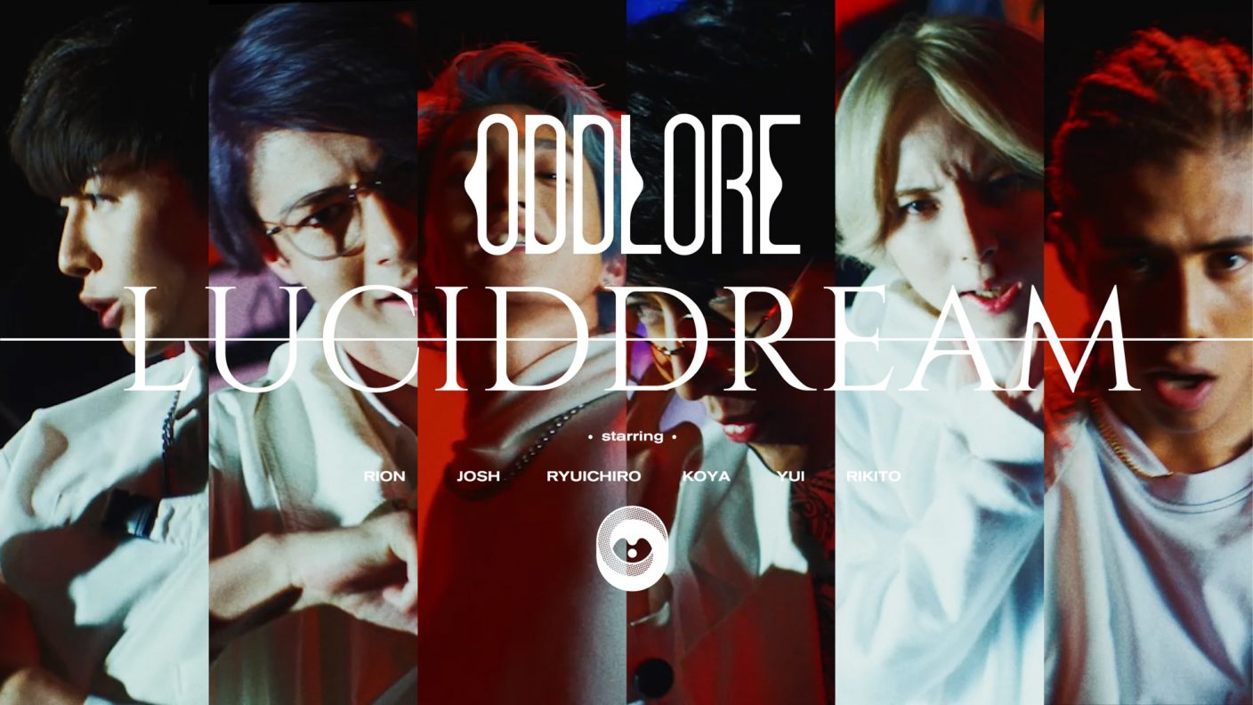 Oddlore 2つ目のデビュー曲 Lucid Dream ジャケット写真 Mvプレミア公開決定 画像一覧 The First Times