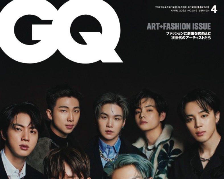 『GQ JAPAN』4月号にBTSが登場！ 「いまの僕」を語る。 – THE