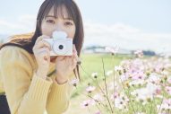 日向坂46を卒業した宮田愛萌、初小説集『きらきらし』表紙と帯のデザインが公開 - 画像一覧（1/3）