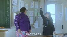 現役女子高生シンガー・舞乃空、デビューシングル「うたかた」のMV公開！同級生役で安藤なつが出演 - 画像一覧（1/4）