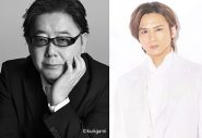 秋元康×KinKi Kids・堂本光一、TOKYO FM『いいこと、聴いた』でラジオ対談が実現 - 画像一覧（1/1）