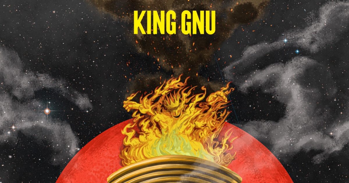 King Gnu、アルバム『CEREMONY』を締めくくる初のスタジアムツアーが