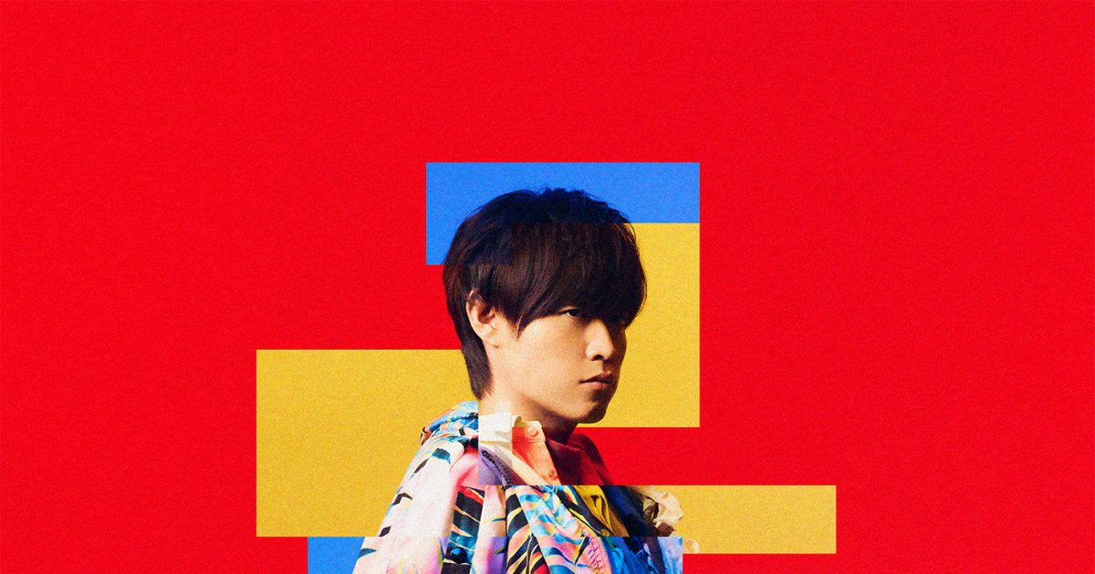 Tani Yuuki、2ndアルバム『多面態』の収録曲＆ジャケット写真公開