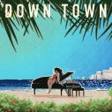 シティポップの歴史的名曲・シュガーベイブ「DOWN TOWN」、さかいゆうによるカバーバージョンの配信リリースが決定 - 画像一覧（1/2）