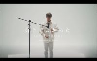 赤西礼保、Xperia(TM)のスペシャル サイト『PASSIONS』にて新曲「好きでよかった」MV公開 - 画像一覧（11/11）