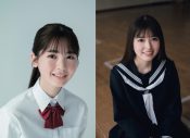 表紙は乃木坂46・筒井あやめ＆小川彩！「卒業」をテーマにしたグラビア＆インタビューマガジン『B.L.T.graduation2023』、2冊同時発売 - 画像一覧（1/1）