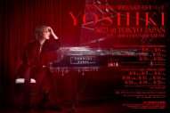 YOSHIKI、“世界一豪華なディナーショー”開催決定！ グランドハイアット東京で9日間16公演 - 画像一覧（1/1）