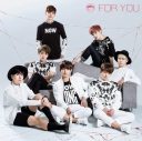 BTS、日本デビュー10周年を記念して「FOR YOU」12インチアナログ盤のリリースが決定 - 画像一覧（1/2）