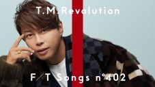 T.M.Revolutionが、人気曲「WHITE BREATH」を一発撮り！「このアレンジでお届けできてすごく嬉しい」 - 画像一覧（1/1）