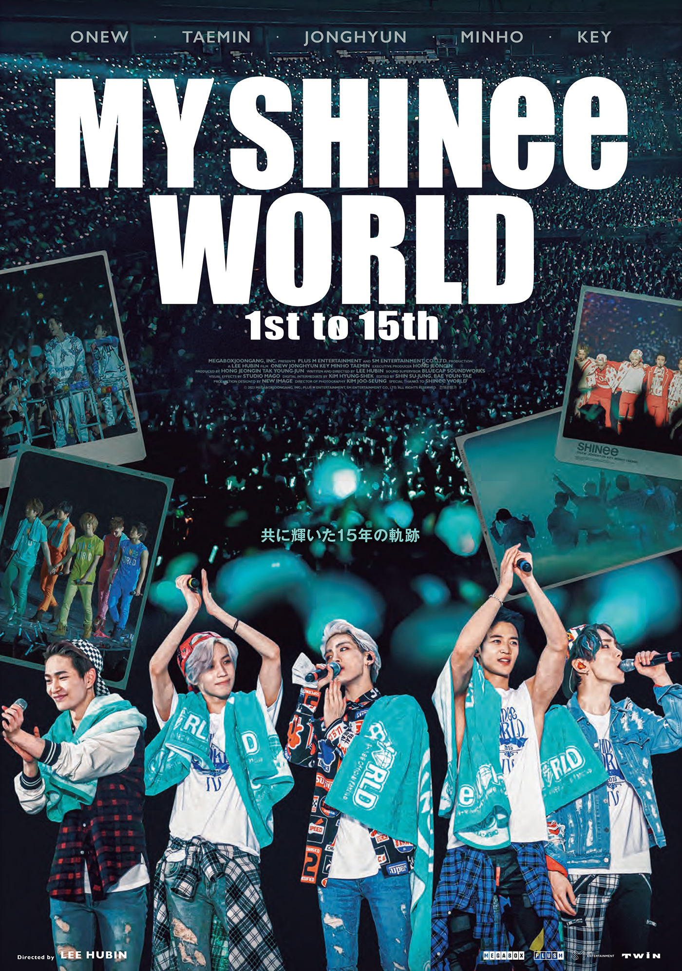 映画『MY SHINee WORLD』の日本版予告編が公開！ メンバーがファンへの思いを語る場面も
