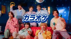 なにわ男子が、日本が誇る文化に全力トライ！ “ハイチュウ”新TVCM放映決定 - 画像一覧（2/3）