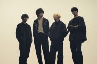 BUMP OF CHICKEN、最新曲「邂逅」が映画『陰陽師0』主題歌に決定 - 画像一覧（2/2）