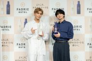 【レポート】岩田剛典（EXILE/三代目JSB）、吉野北人（THE RAMPAGE）からの推しチョコプレゼントに「ファンの皆さんすみません！」 - 画像一覧（10/10）