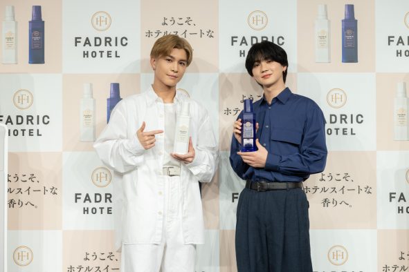 【レポート】岩田剛典（EXILE/三代目JSB）、吉野北人（THE RAMPAGE）からの推しチョコプレゼントに「ファンの皆さんすみません！」