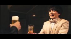 林遣都が“BARスキマスイッチ”に来店！ ドラマ『おっさんずラブ-リターンズ-』主題歌「Lovin’ Song」MV公開 - 画像一覧（2/2）