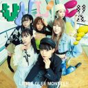 Little Glee Monsterニューアルバム『UNLOCK!』の収録内容＆ジャケット写真＆新ビジュアル一挙解禁 - 画像一覧（3/4）