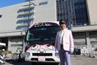 乃木坂46新成人メンバー、バナナマン日村勇紀運転の“ひむバス”で乃木神社へ - 画像一覧（2/4）