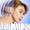 Ryubi Miyase（宮世琉弥）メジャーデビュー曲「Ms.Playlist」の配信リリース決定 - 画像一覧（1/1）