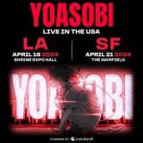 YOASOBI初アメリカ単独公演のチケットが販売開始から30分で即完売