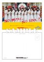 乃木坂46・5期生、タワレコアイドル企画『NO MUSIC, NO IDOL?』に登場 - 画像一覧（2/3）