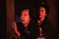 草なぎ剛主演映画『碁盤斬り』本ポスター＆緊迫感溢れる本予告、場面写真が解禁 - 画像一覧（4/16）