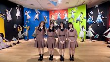 日向坂46初の展覧会『WE R!』メンバー4名が開幕前に来場 - 画像一覧（20/20）