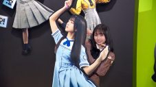 日向坂46初の展覧会『WE R!』メンバー4名が開幕前に来場 - 画像一覧（16/20）