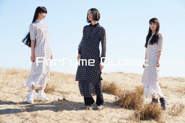 Perfumeのファッションプロジェクト『Perfume Closet』の新作アパレルラインのポップアップ店舗が登場