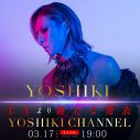 YOSHIKI、『プレミアムディナーショー』チケット一般販売開始 - 画像一覧（3/3）