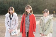 乃木坂46・中村麗乃＆向井葉月＆弓木奈於出演、ドラマ『ラブシェアリング』配信決定 - 画像一覧（7/9）